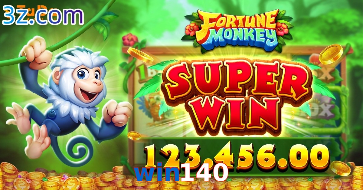 win140.com